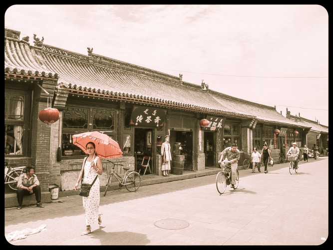 2004_Hohot_0539