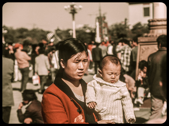 2004_Peking_0008