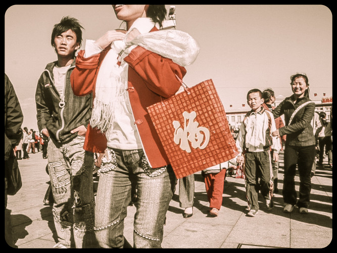 2004_Peking_0016