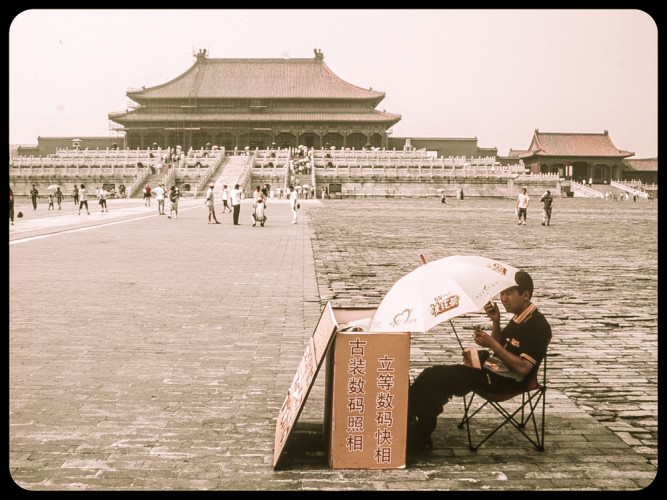 2004_Peking_0254