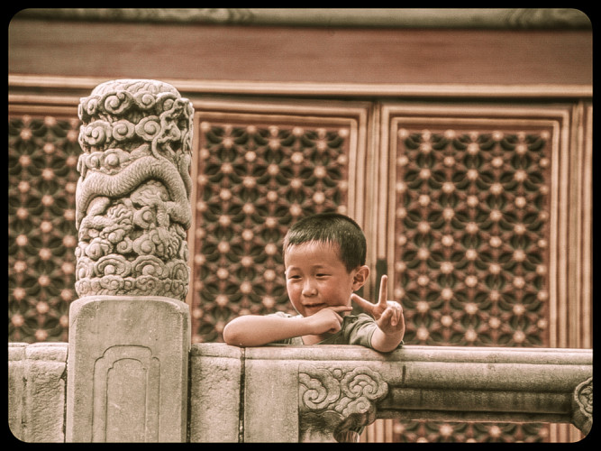 2004_Peking_0475