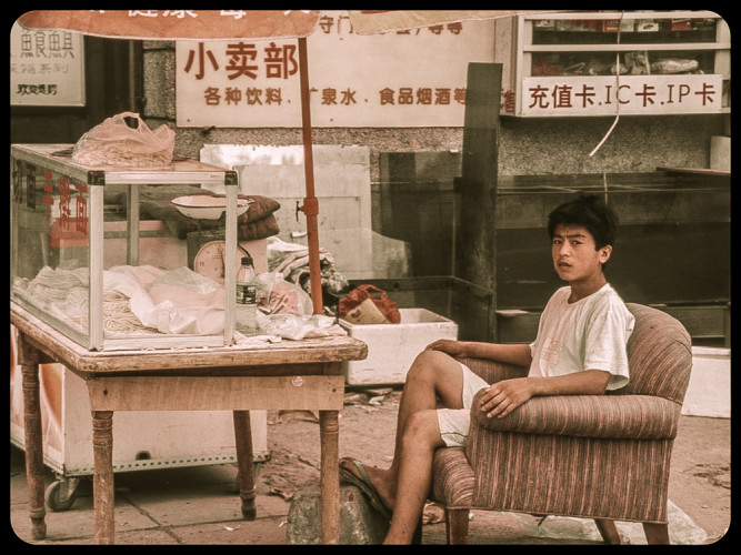 2004_Peking_0582